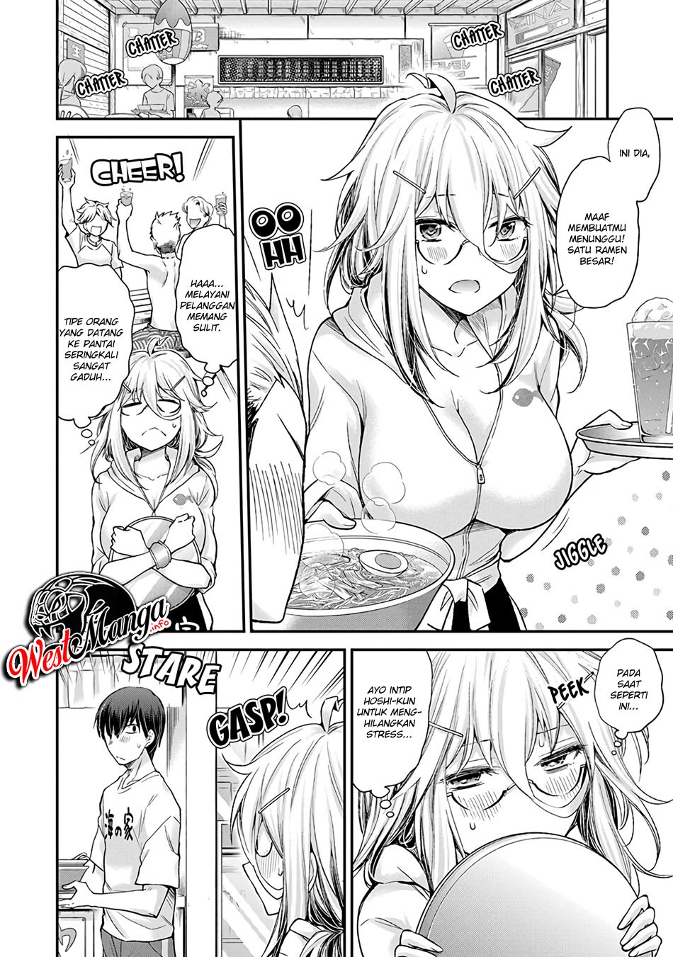 Shingeki no Eroko-san Chapter 06 Gambar 8